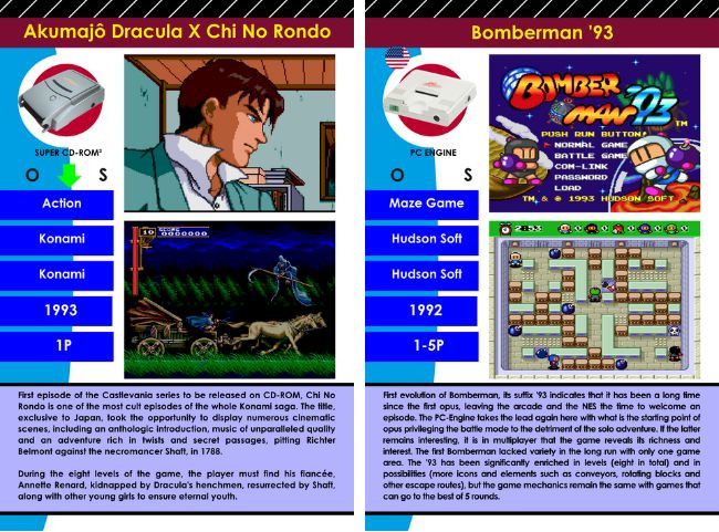 videogame Encyclopedic files card sample 2